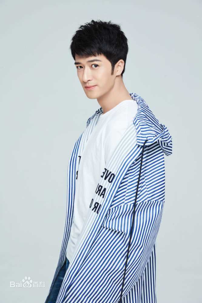 姚奕辰(Ethan)最优质2018