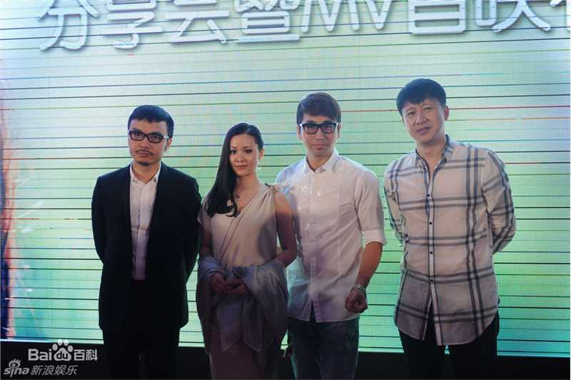 高清周岚(Michelle)精彩图册