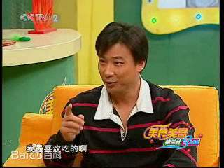 郭军(GuoJun)生活中的素颜照壁纸