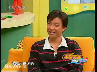 郭军(GuoJun)生活中的素颜照壁纸