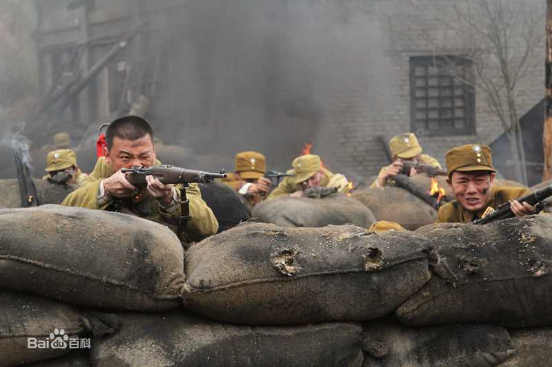 最优质郭军(GuoJun)在2013《杀尽豺狼》饰 黑牛中的