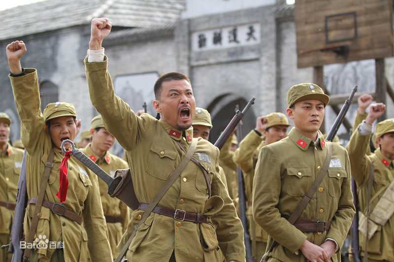 最优质郭军(GuoJun)在2013《杀尽豺狼》饰 黑牛中的