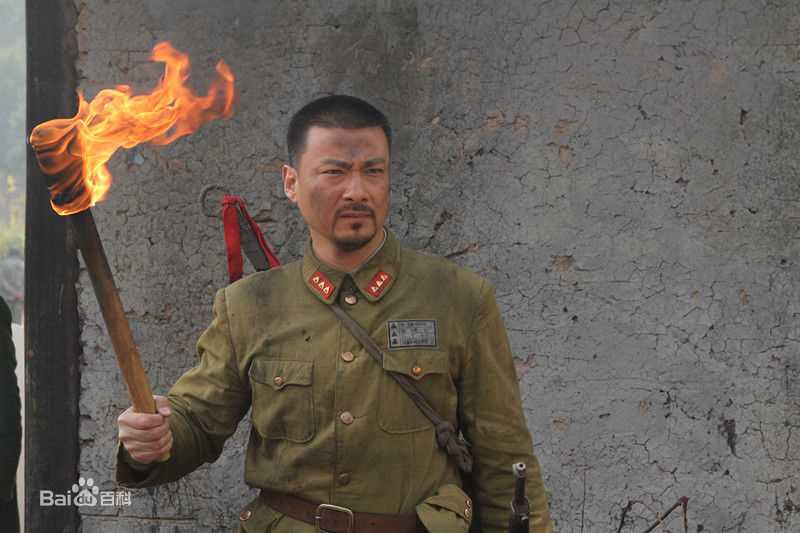 最优质郭军(GuoJun)在2013《杀尽豺狼》饰 黑牛中的