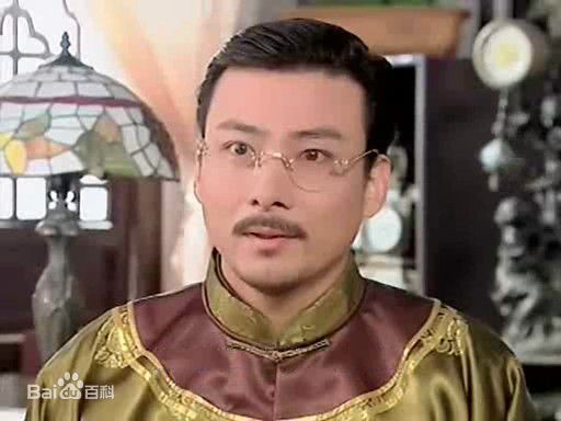 郭军(GuoJun)2005《哑巴新娘》饰 赵天麟