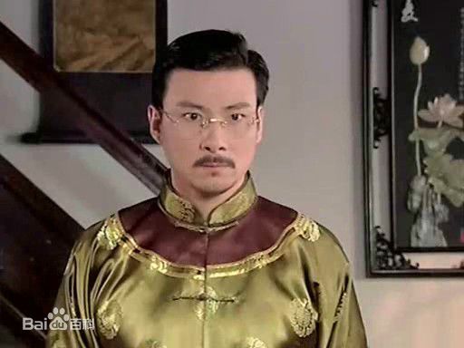 郭军(GuoJun)2005《哑巴新娘》饰 赵天麟