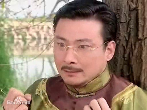 郭军(GuoJun)2005《哑巴新娘》饰 赵天麟