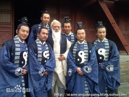 精选郭军(GuoJun)在2009《倚天屠龙记》饰 张松溪中的图册