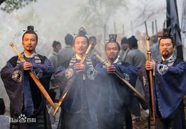 精选郭军(GuoJun)在2009《倚天屠龙记》饰 张松溪中的图册