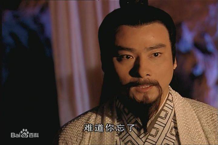 最优质郭军(GuoJun)在2006《聊斋2 粉蝶》 饰 晏春秋中的相册