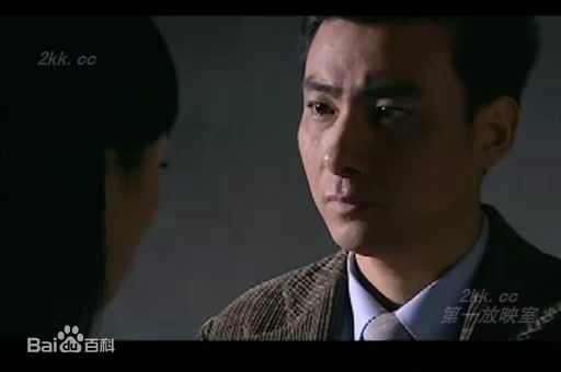 最新郭军(GuoJun)在2007 《间谍家族》饰 吴斌中的壁纸