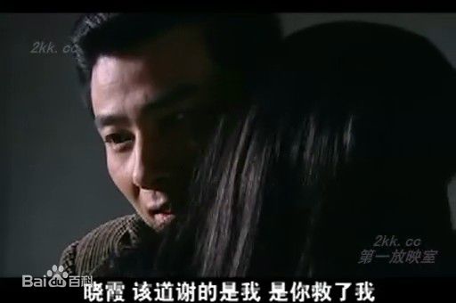 最新郭军(GuoJun)在2007 《间谍家族》饰 吴斌中的壁纸