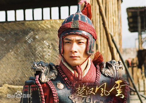 最优质郭军(GuoJun)在2005《楚汉风云》饰 项庄中的相册