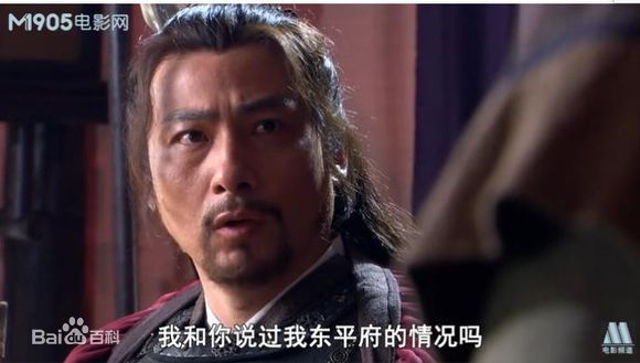 高清郭军(GuoJun)在2013 电影《没羽箭张清》饰  董平中的图集