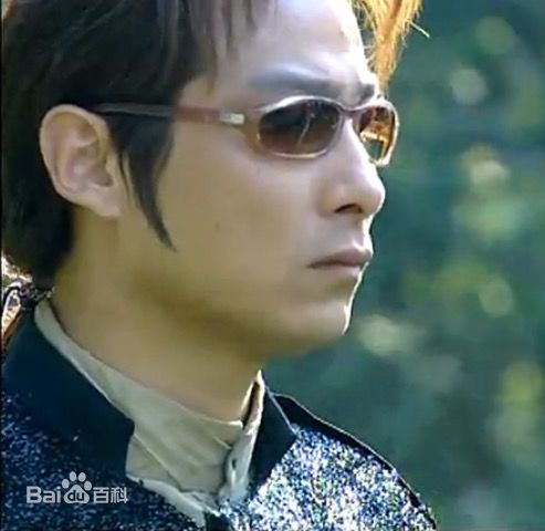 精选郭军(GuoJun)在2002《少年冒险王》饰 唐泽中的图册