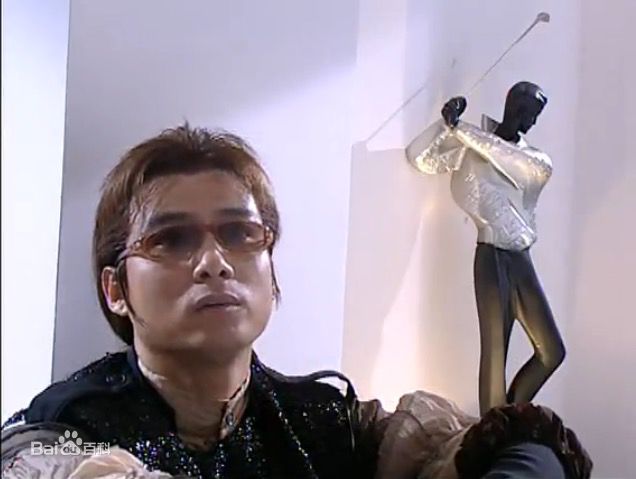 精选郭军(GuoJun)在2002《少年冒险王》饰 唐泽中的图册