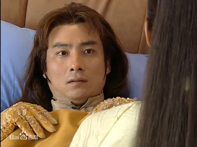 精选郭军(GuoJun)在2002《少年冒险王》饰 唐泽中的图册