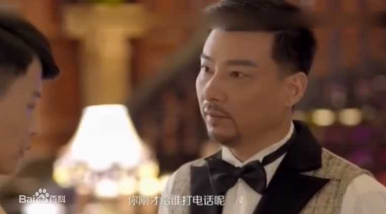 郭军(GuoJun)在2016《长梦留痕》饰 林维中的