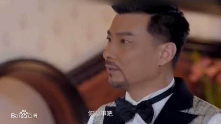 郭军(GuoJun)在2016《长梦留痕》饰 林维中的