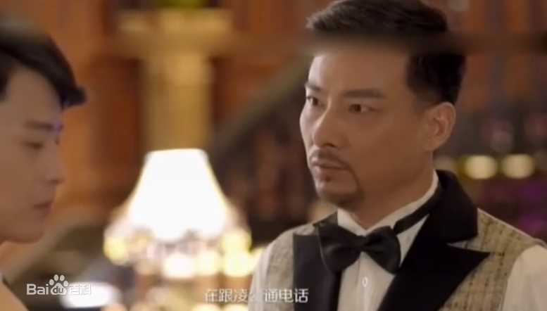 郭军(GuoJun)在2016《长梦留痕》饰 林维中的