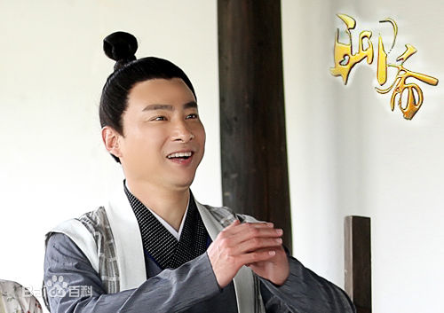 最优质郭军(GuoJun)在2013《聊斋四之连锁》饰 杨于承中的相册