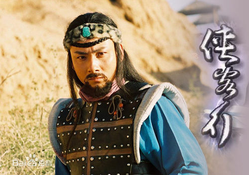 精选郭军(GuoJun)在2002《侠客行》饰 白万剑中的图册