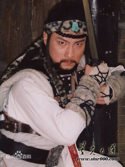精选郭军(GuoJun)在2002《侠客行》饰 白万剑中的图册