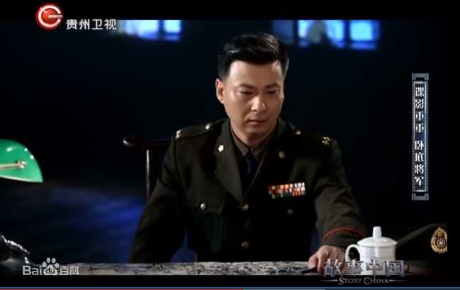 最全郭军(GuoJun)在2016-07-26《故事中国》- 冯治安: 代述中的壁纸