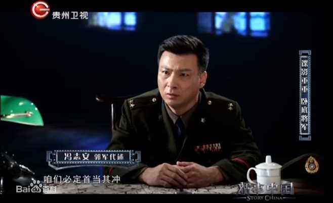 最全郭军(GuoJun)在2016-07-26《故事中国》- 冯治安: 代述中的壁纸