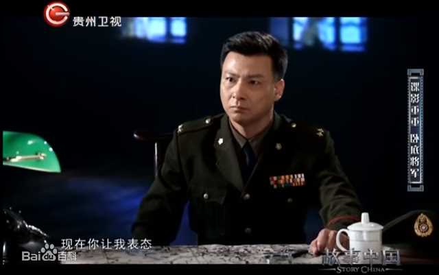 最全郭军(GuoJun)在2016-07-26《故事中国》- 冯治安: 代述中的壁纸