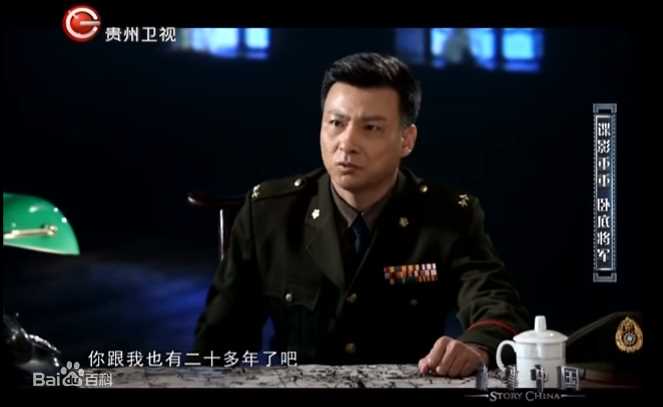 最全郭军(GuoJun)在2016-07-26《故事中国》- 冯治安: 代述中的壁纸