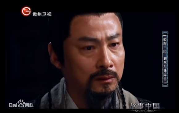 最优质郭军(GuoJun)在2016-05-03《故事中国》 刘备-代述中的相册