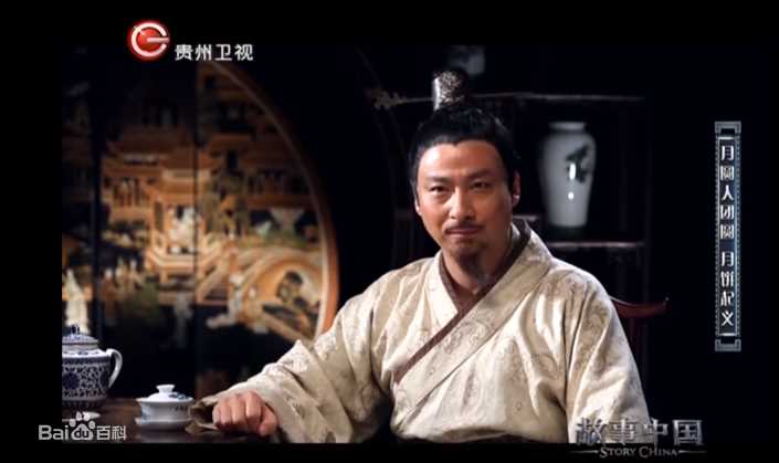 郭军(GuoJun)在2016-09-13《故事中国》 朱元璋- 代述中的