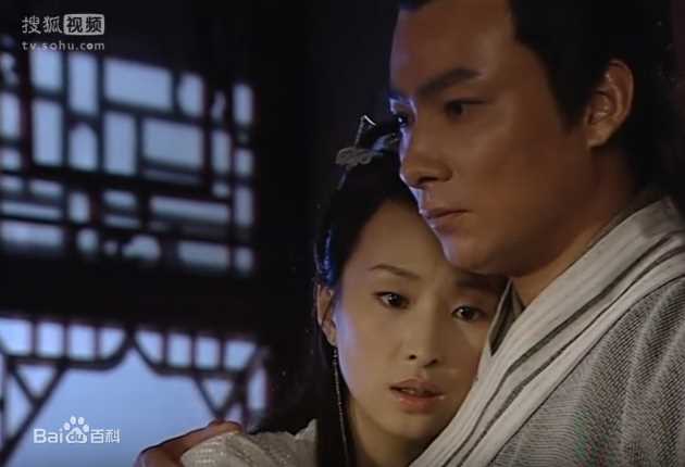 郭军(GuoJun)在2004《凌云壮志包青天》 饰 柳天童中的