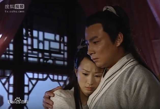 郭军(GuoJun)在2004《凌云壮志包青天》 饰 柳天童中的