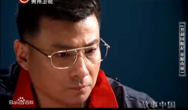 高清郭军(GuoJun)在2016-09-28 《故事中国》 郭琨-代述中的图集