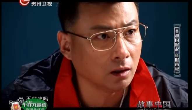 高清郭军(GuoJun)在2016-09-28 《故事中国》 郭琨-代述中的图集