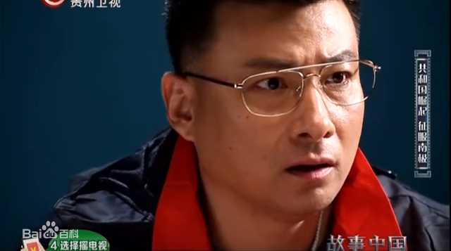 高清郭军(GuoJun)在2016-09-28 《故事中国》 郭琨-代述中的图集