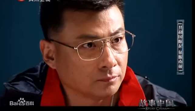 高清郭军(GuoJun)在2016-09-28 《故事中国》 郭琨-代述中的图集