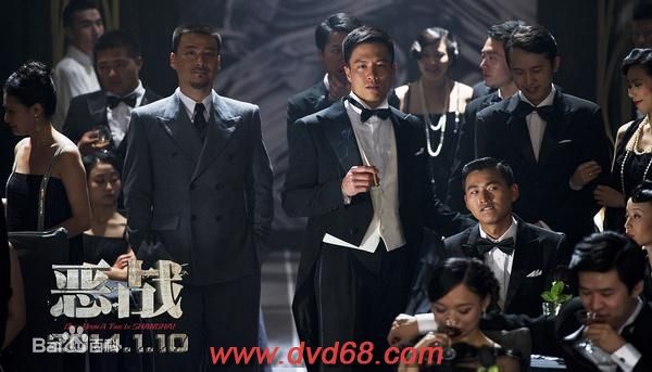 最优质郭军(GuoJun)在2014《恶战》饰 梁洪中的相册