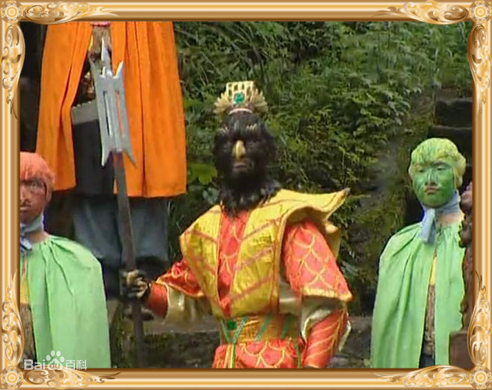 郭军(GuoJun)西游记续集高清剧照