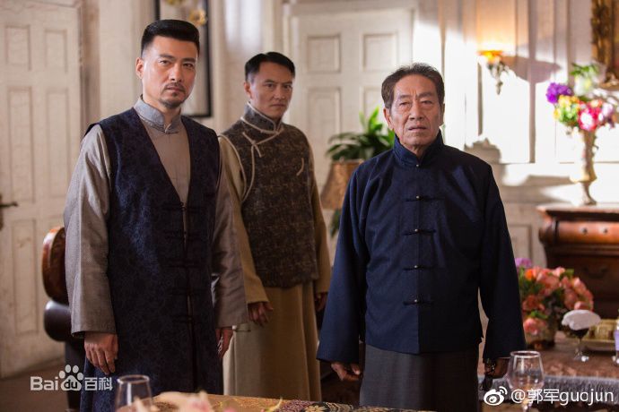 郭军(GuoJun)在2017《红线》饰 吴猛中的