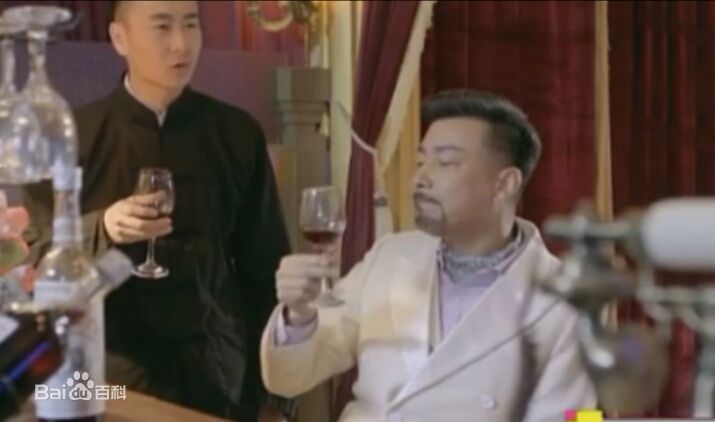 郭军(GuoJun)在2017《红线》饰 吴猛中的