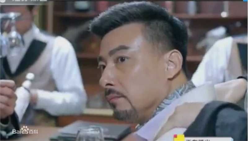 郭军(GuoJun)在2017《红线》饰 吴猛中的