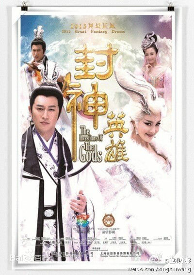 最优质郭军(GuoJun)生活照