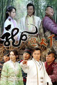 最优质郭军(GuoJun)生活照