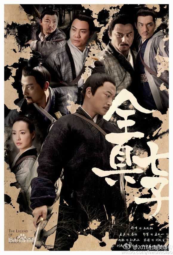 最优质郭军(GuoJun)生活照