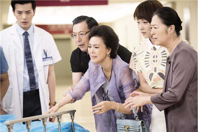 爱人的谎言 剧照