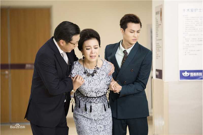 爱人的谎言 剧照