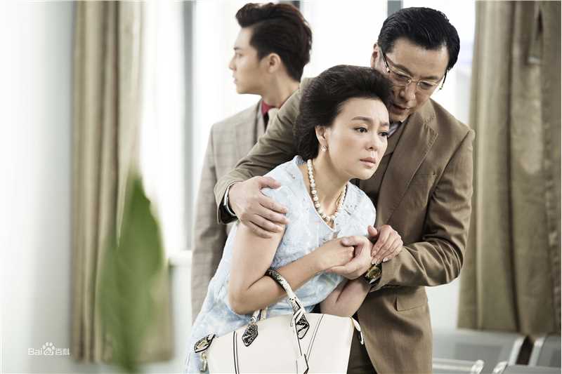 爱人的谎言 剧照