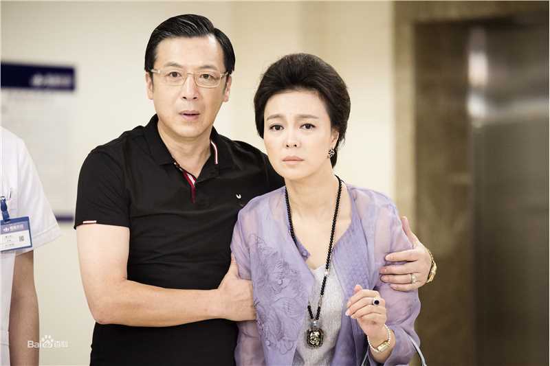 爱人的谎言 剧照